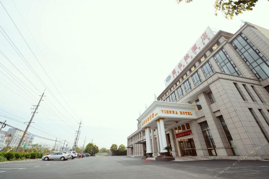 Vienna Hotel Shanghai Jiading New City Екстериор снимка