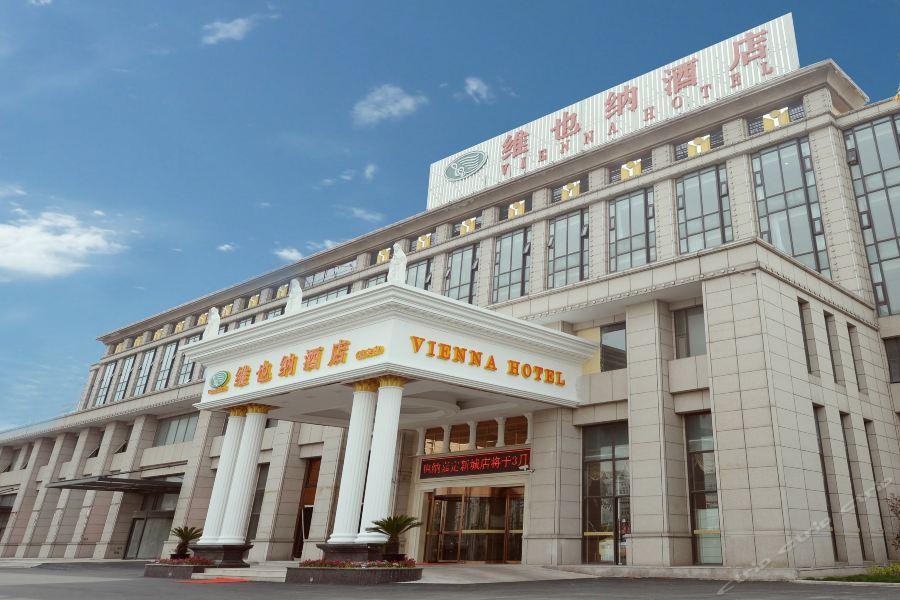 Vienna Hotel Shanghai Jiading New City Екстериор снимка